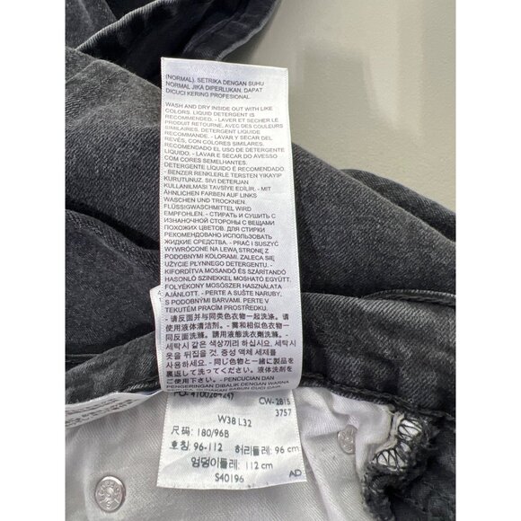 Levis 514 Straight Fit Jeans Size 38 x 32 Black Medium Wash Denim Classic Style - Picture 8 of 11